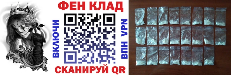 АМФ VHQ  Макарьев 