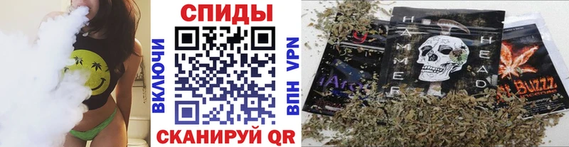 Бутират вода  магазин  наркотиков  Макарьев 