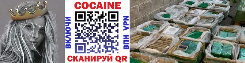 COCAIN VHQ  hydra сайт  Макарьев 