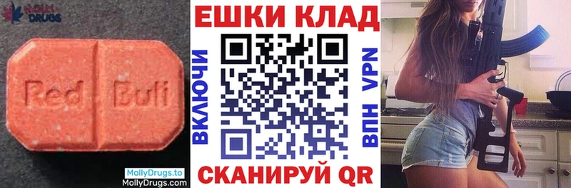 купить  цена  Макарьев  Экстази Дубай 