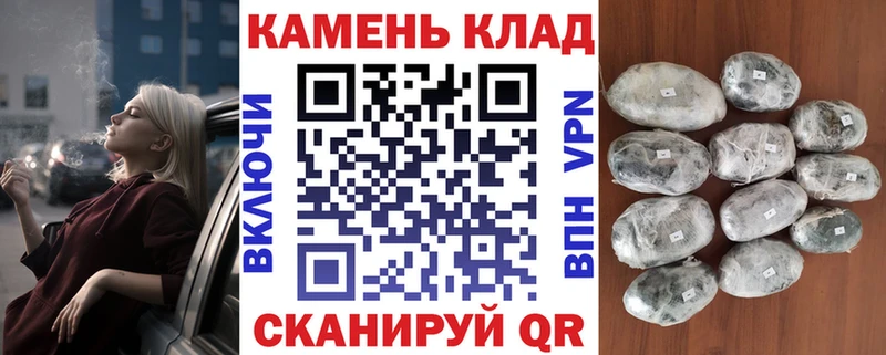 ГАШИШ гашик  где купить наркотик  Макарьев 