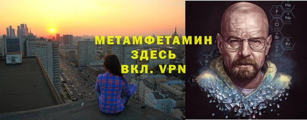 марки lsd Армянск