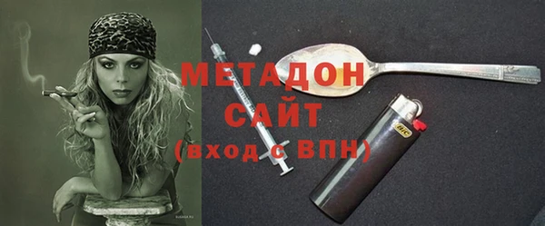 марки lsd Армянск