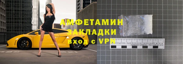 марки lsd Армянск