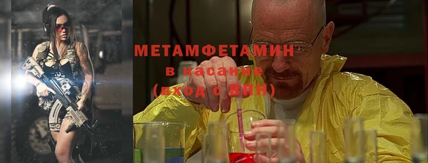 марки lsd Армянск