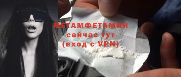 МДПВ Покачи
