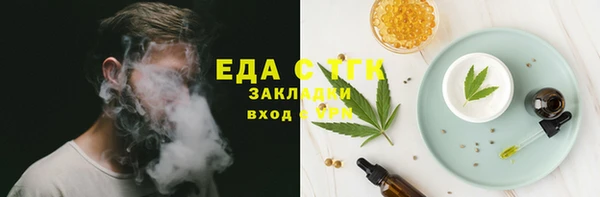 марки lsd Армянск
