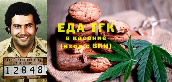 марки lsd Армянск