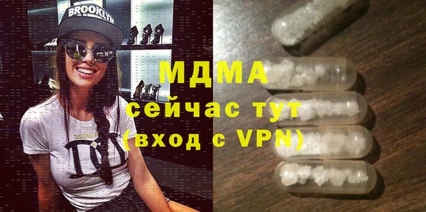 марки lsd Армянск