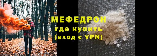 марки lsd Армянск