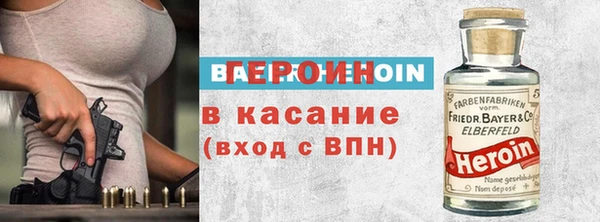 MDMA Покров