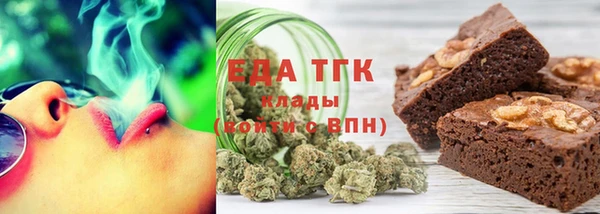 молекула духа Арсеньев