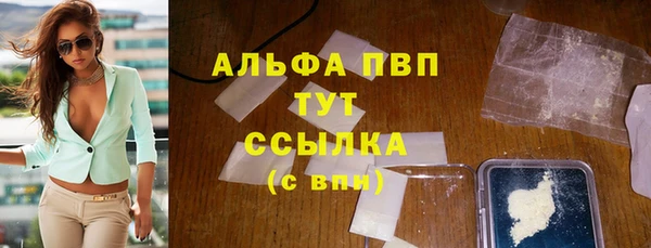 марки lsd Армянск