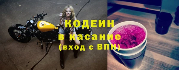 марки lsd Армянск