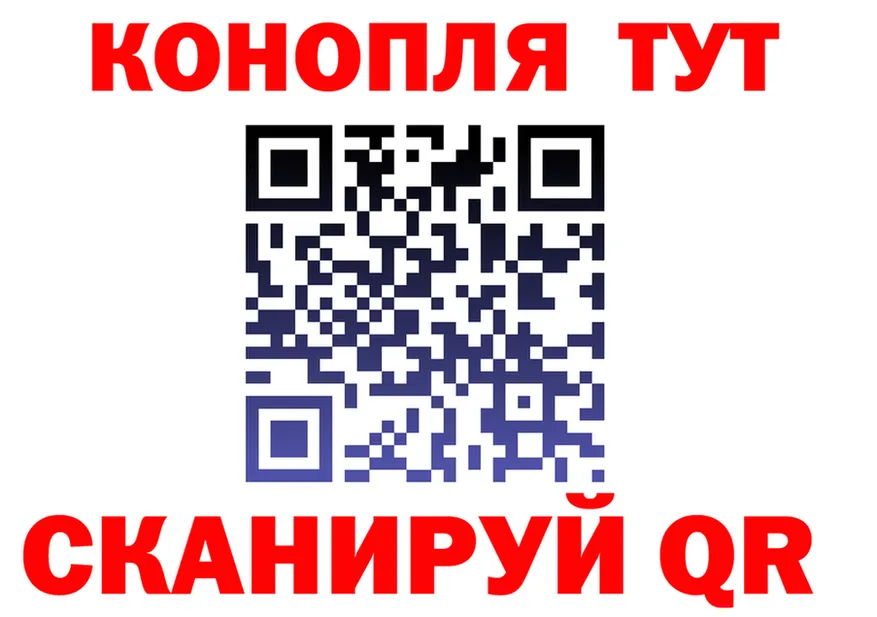 МЕФ мука вход мориарти kraken Макарьев