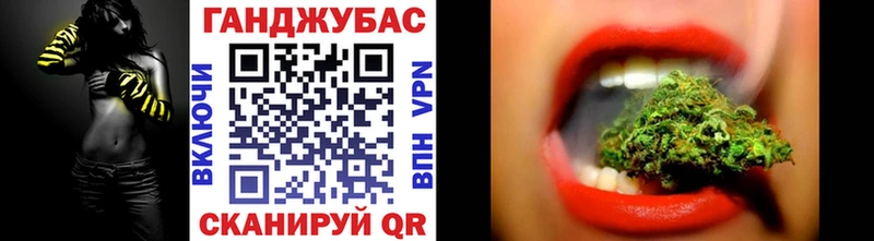 Конопля конопля  купить  сайты  Макарьев 